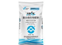 点击查看详细信息<br>标题：复合微生物肥料海藻酸增值肥 阅读次数：380